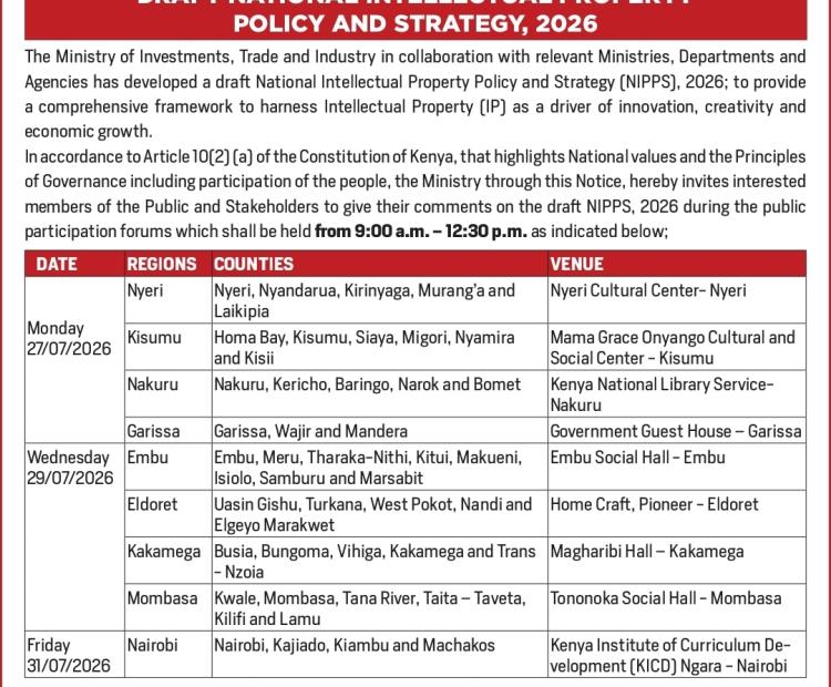 NATIONAL INTELLECTUAL PROPERTY POLICY
